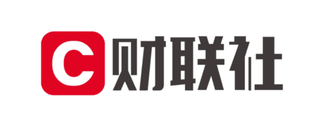 财联社